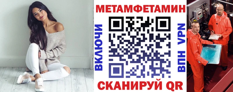 купить наркотик  Петровск  Amphetamine 98% 
