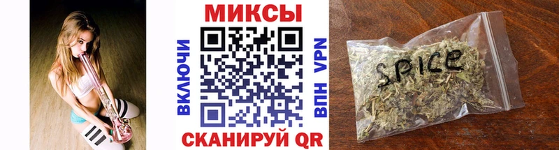 БУТИРАТ BDO  купить закладку  Петровск 