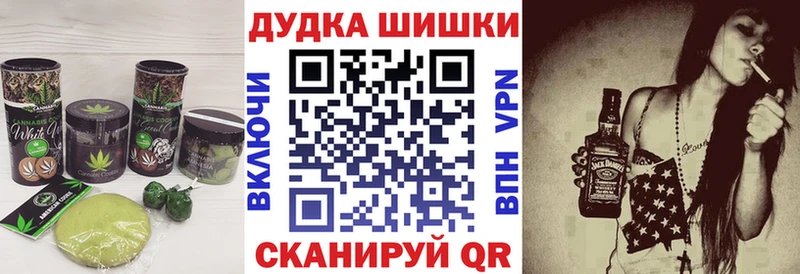как найти наркотики  Петровск  Еда ТГК марихуана 