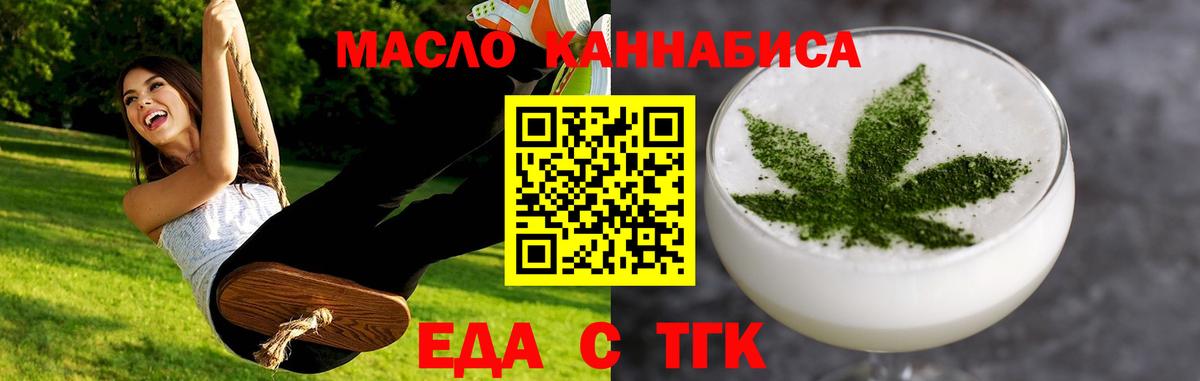 A-PVP Петровск
