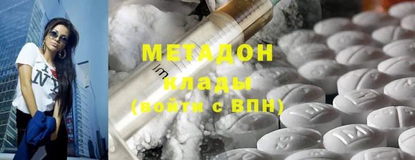 СК Аркадак