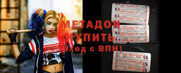 СК Аркадак