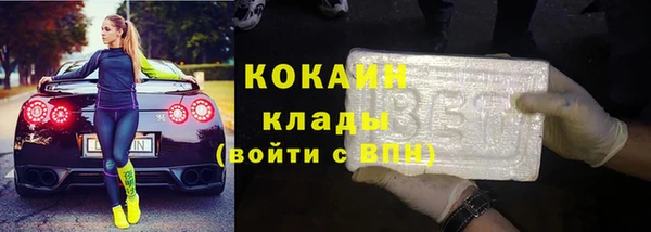 СК Аркадак