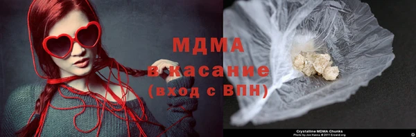 каннабис Балахна