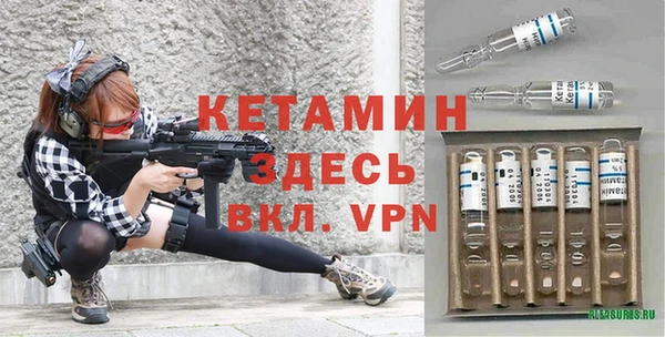 таблы Волгодонск