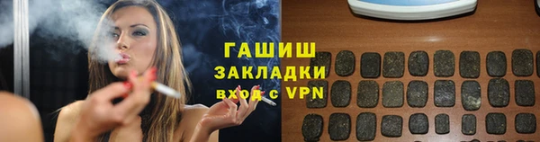 СК Аркадак