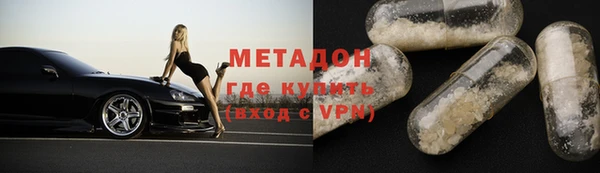 ГАЛЛЮЦИНОГЕННЫЕ ГРИБЫ Баксан