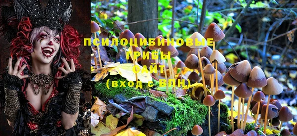 героин Новочеркасск