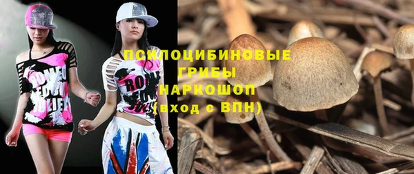 каннабис Балахна
