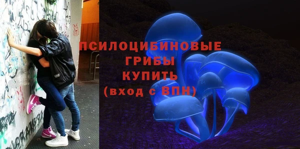 каннабис Балахна