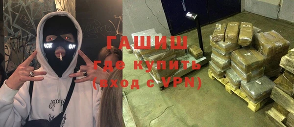 СК Аркадак