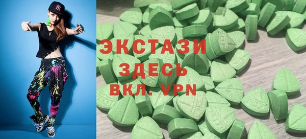 Альфа ПВП Балабаново