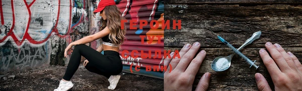 ГАЛЛЮЦИНОГЕННЫЕ ГРИБЫ Баксан