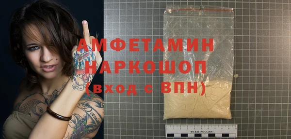 СК Козловка