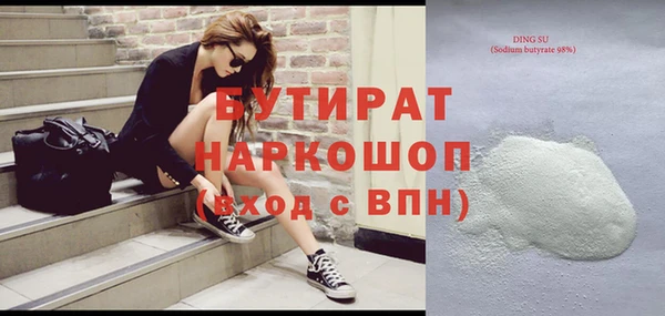 СК Аркадак