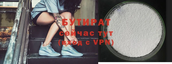 СК Аркадак