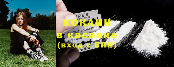 каннабис Балахна