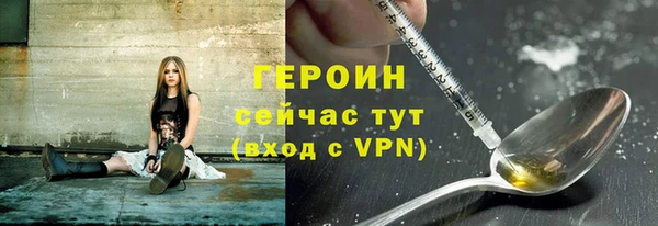 mdpv Уссурийск