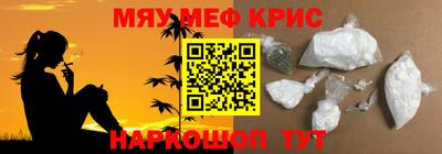 дистиллят марихуана Шебекино