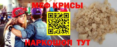 дурь Шелехов