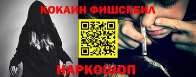 дистиллят марихуана Шебекино