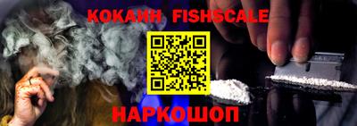 дурь Шелехов