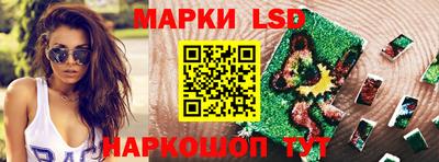 дурь Шелехов