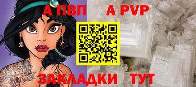 дистиллят марихуана Шебекино