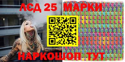 прущая мука Шахты