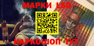 дурь Шелехов