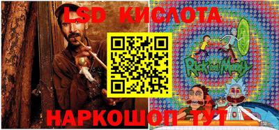 прущая мука Шахты