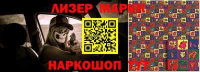 прущая мука Шахты