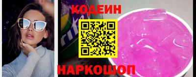 дистиллят марихуана Шебекино