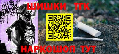 прущая мука Шахты