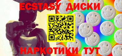 дурь Шелехов