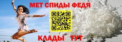 дурь Шелехов