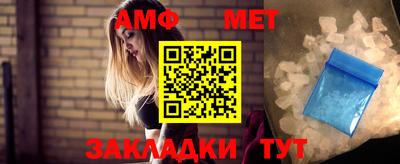 прущая мука Шахты