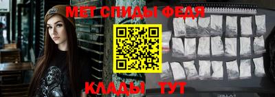 прущая мука Шахты