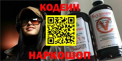 дурь Шелехов