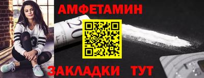 дурь Шелехов