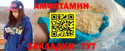 дурь Шелехов