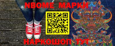 прущая мука Шахты