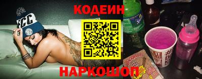 дистиллят марихуана Шебекино