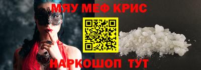 дистиллят марихуана Шебекино