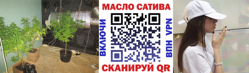 где купить наркоту  Петровск  Дистиллят ТГК жижа 